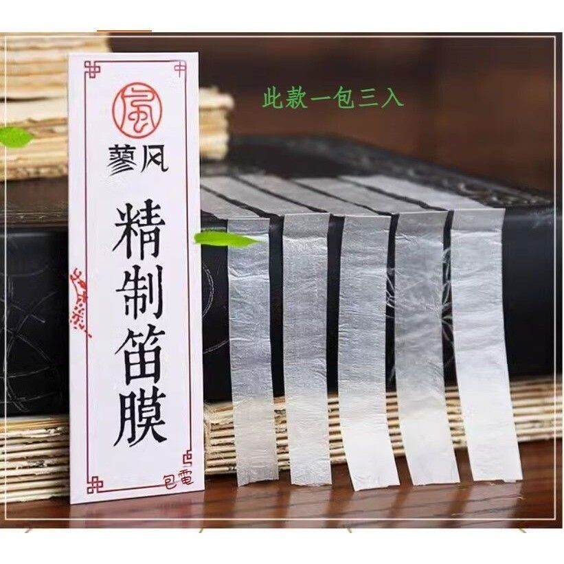 sg-11134201-824hd-me9nnk14ywau91