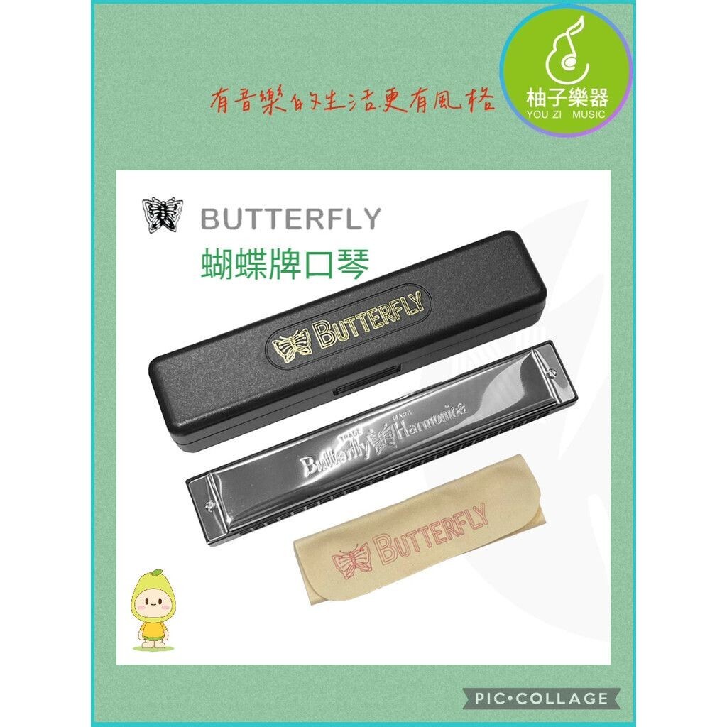 sg-11134201-824h4-me9nos6i9zwjf8