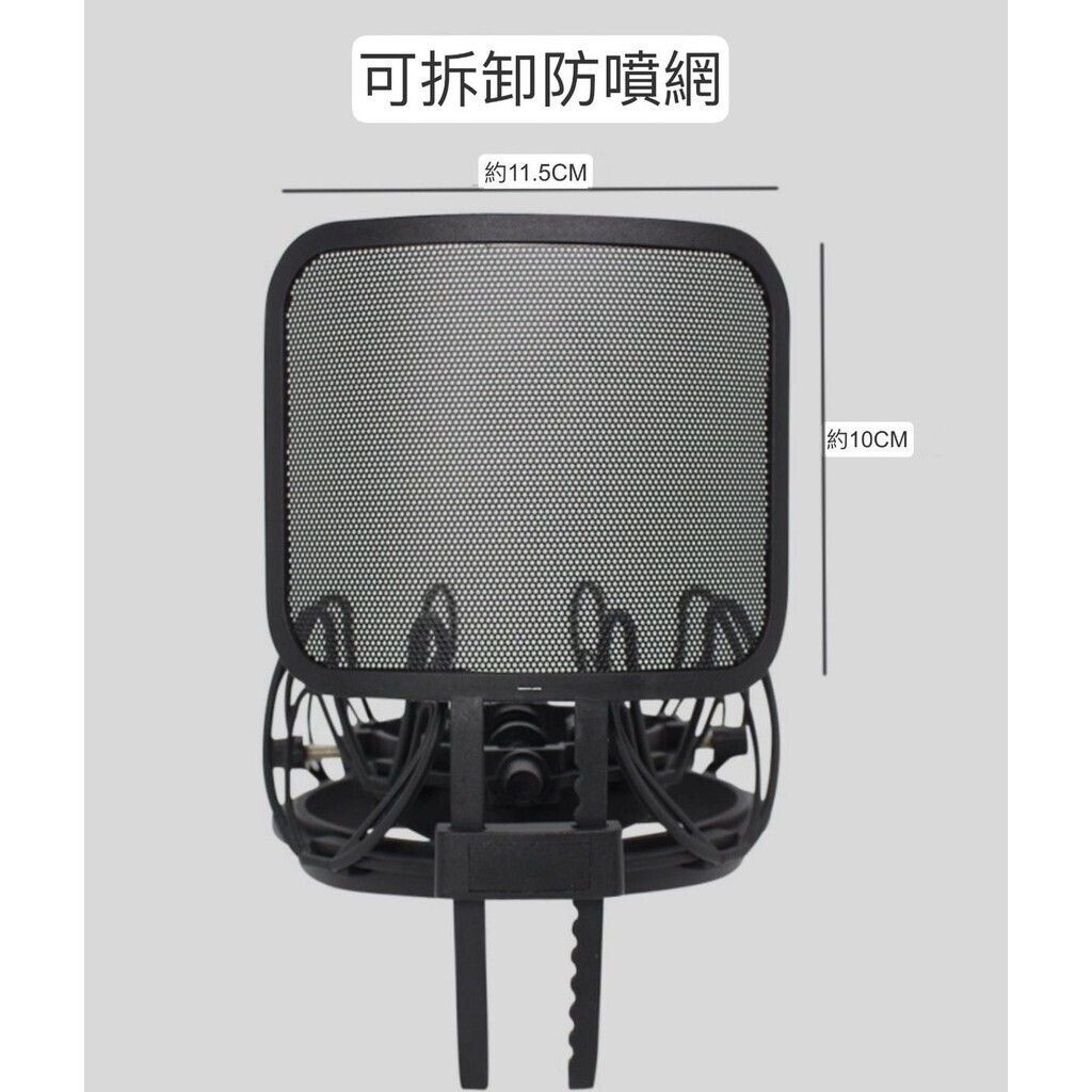 sg-11134201-824in-me9nnl308g75d8