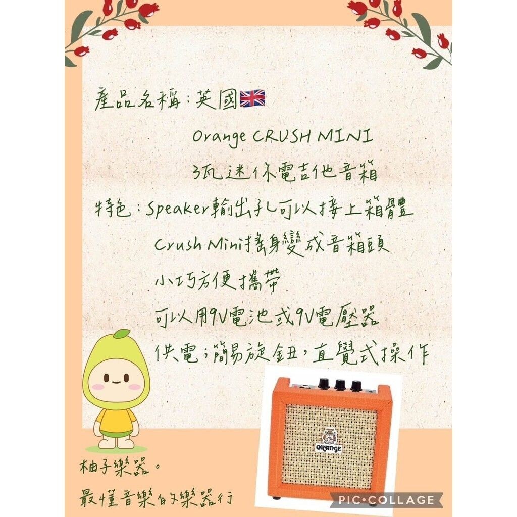 sg-11134201-824i1-me9nosb2z1flf3