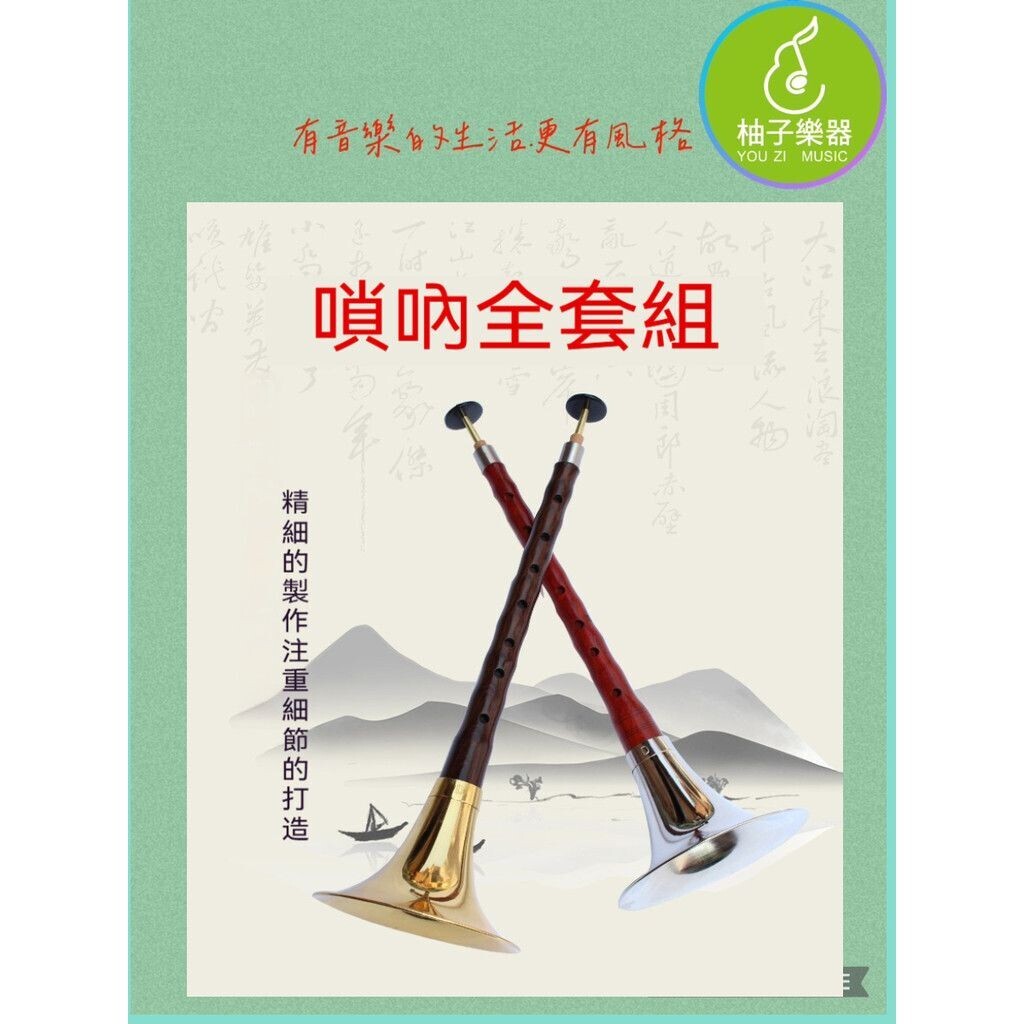 sg-11134201-824j5-me9not73p2iv59