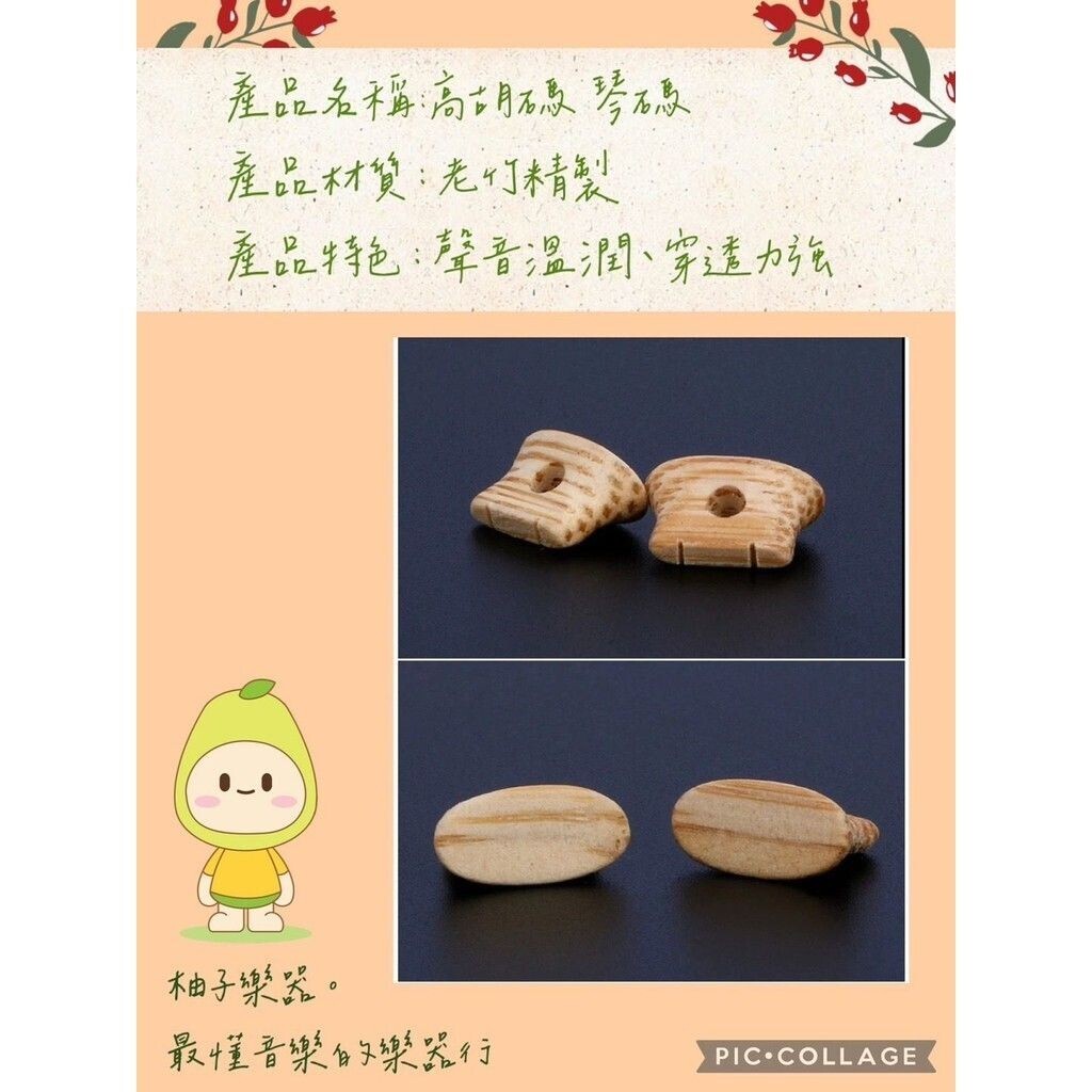 sg-11134201-824i3-me9nnizak8w4d6