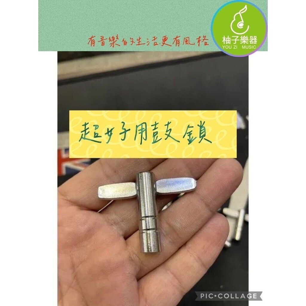 sg-11134201-824io-me9noqs79vr785