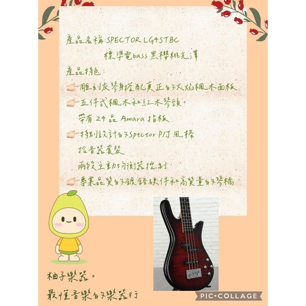 sg-11134201-824hw-me9nphinvvgk44