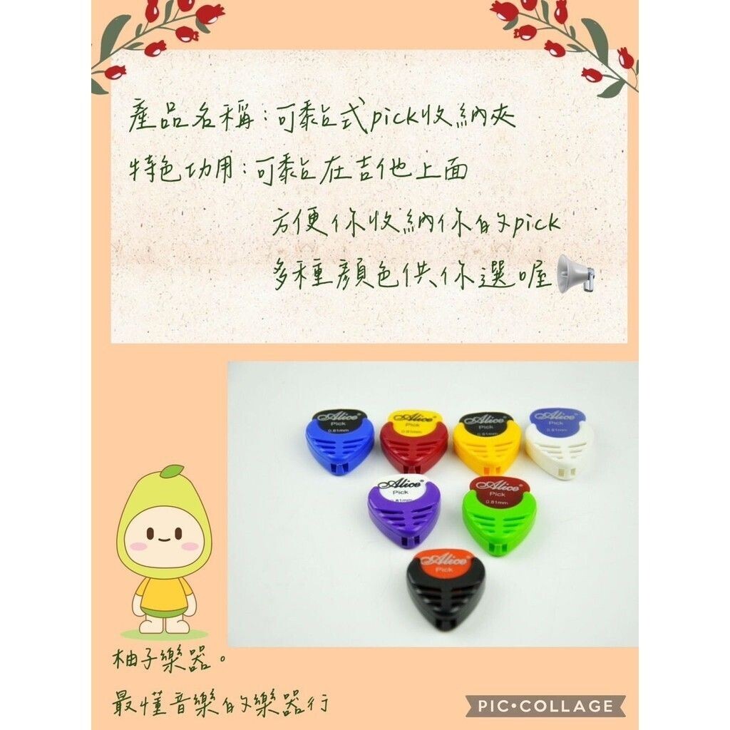 sg-11134201-824im-me9nnim0z7cy45