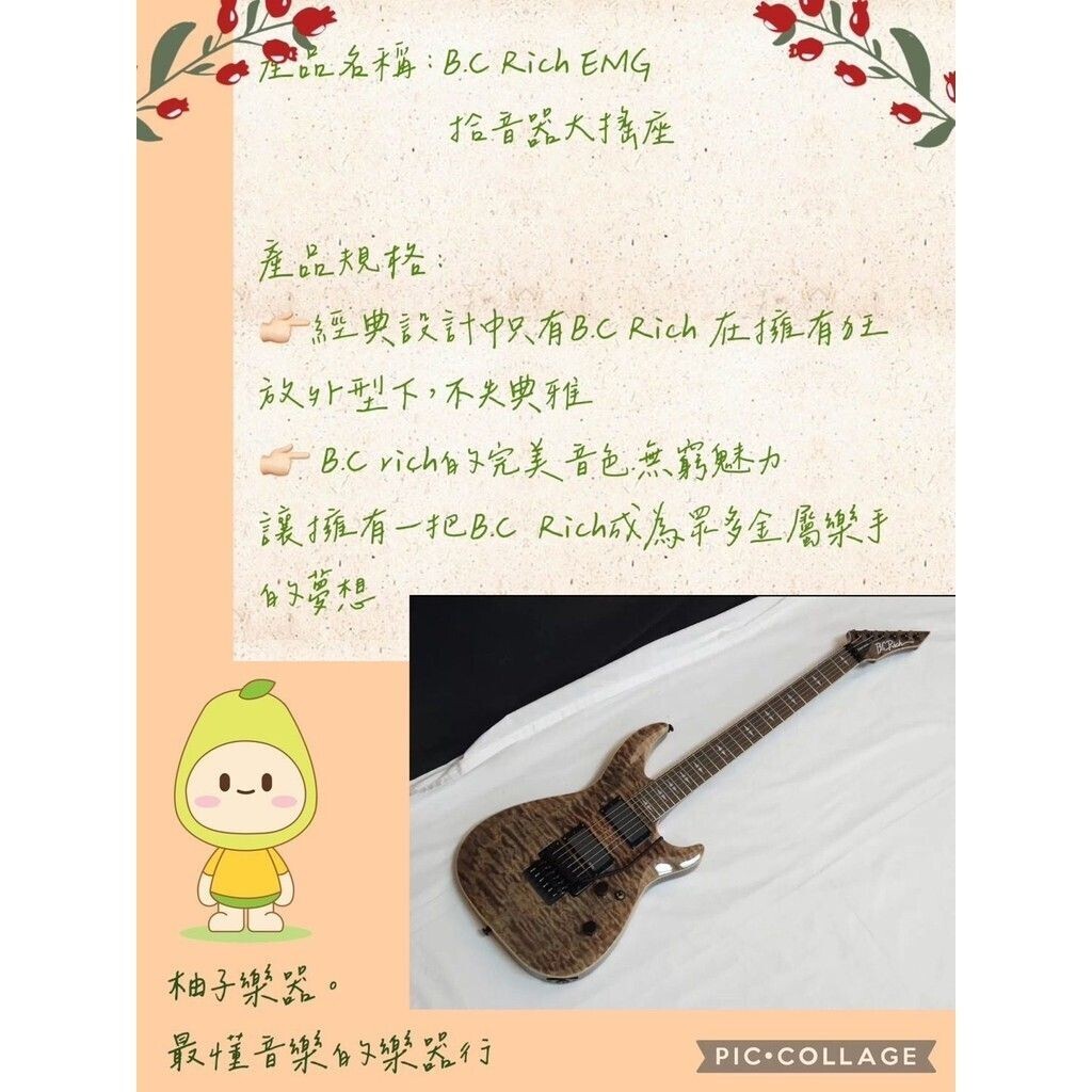 sg-11134201-824hr-me9npjt43gue12