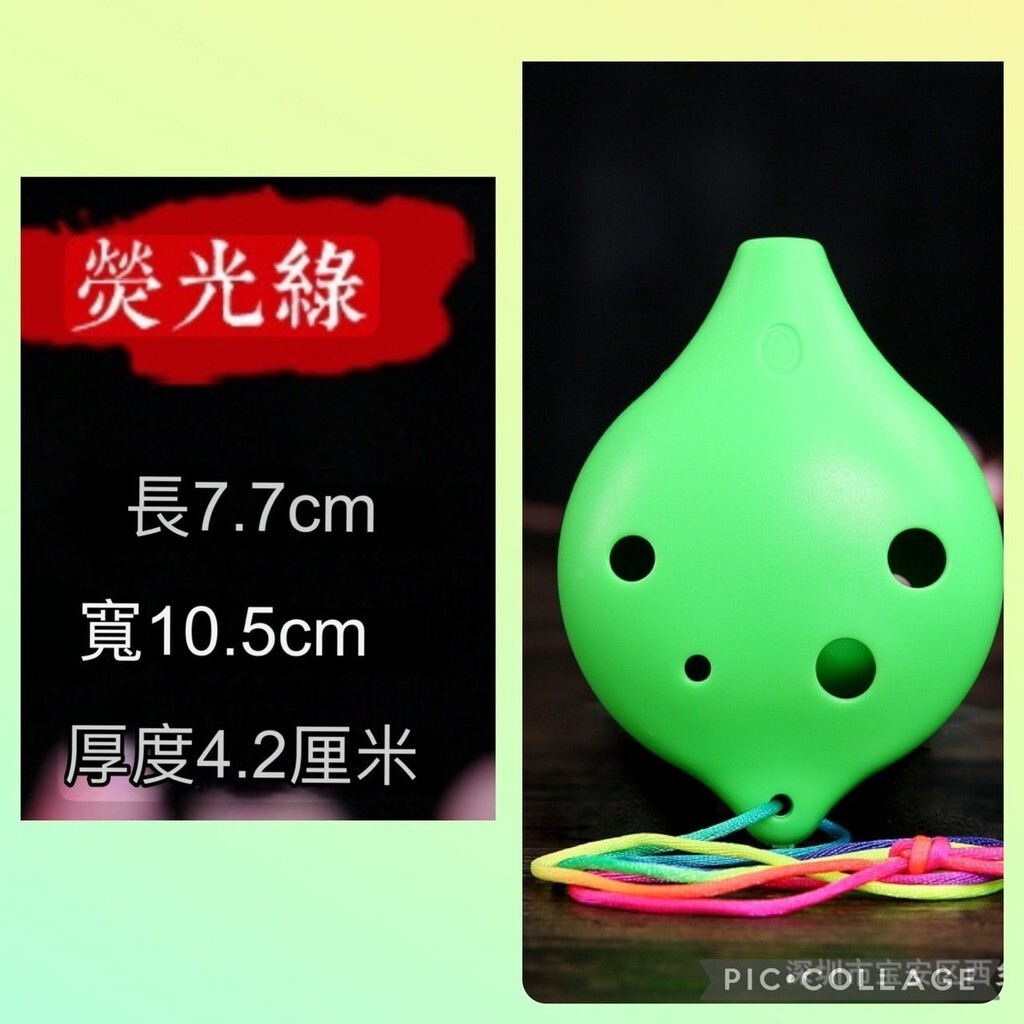 sg-11134201-7rdxq-lzluwzw7nrg74b