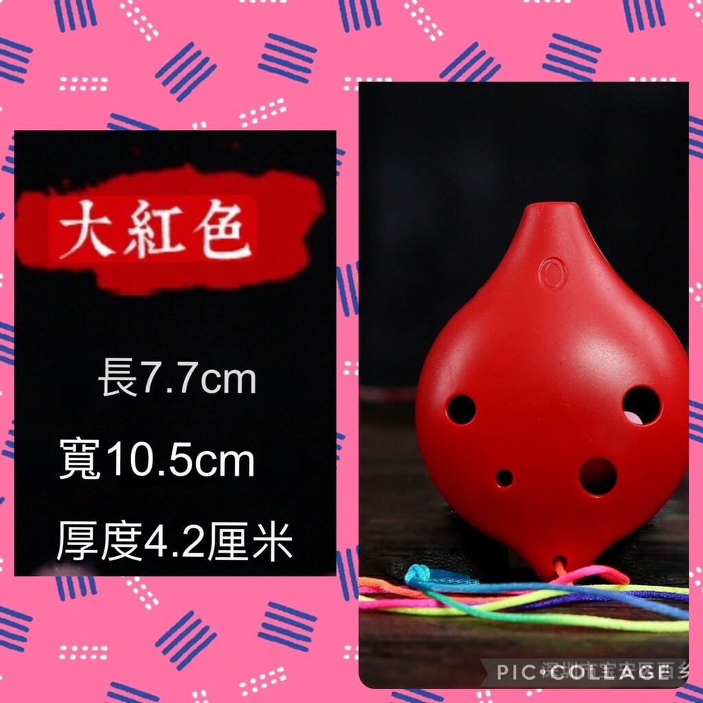 sg-11134201-7rdw1-lzluwze6bcbwd8