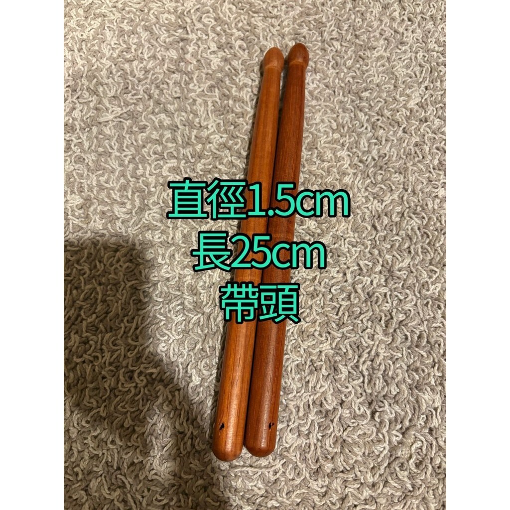 sg-11134201-7rfh3-m932a2blwjah4a