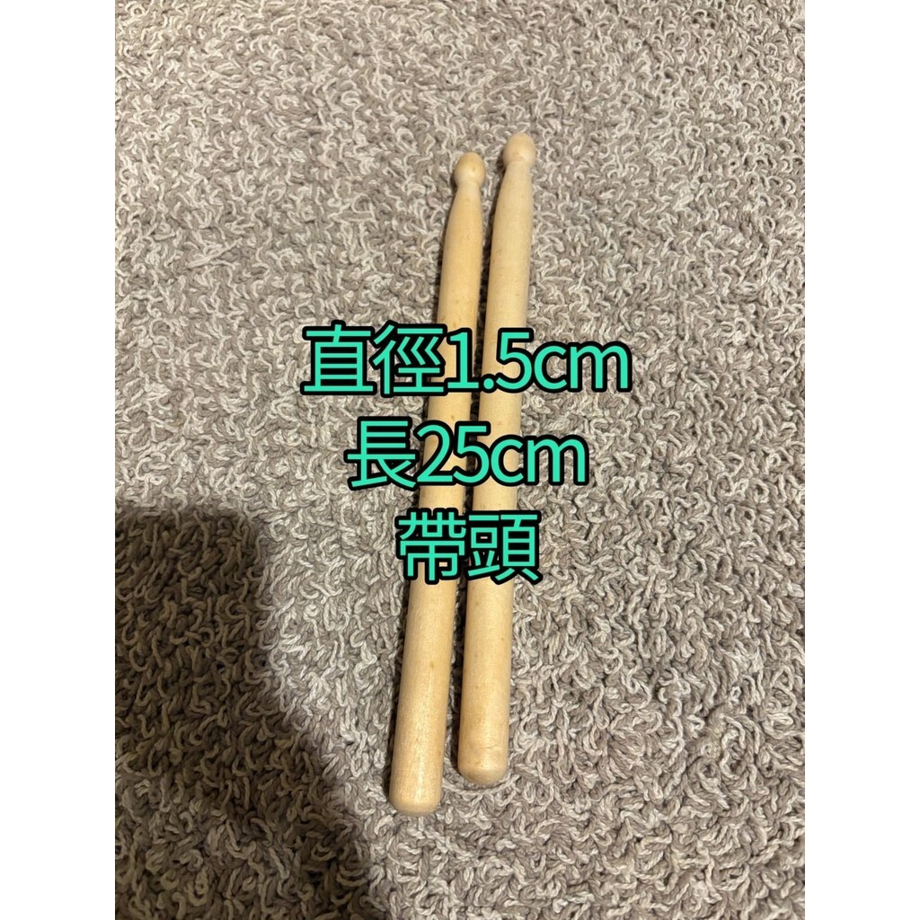 sg-11134201-7rffb-m932a58hllfk98