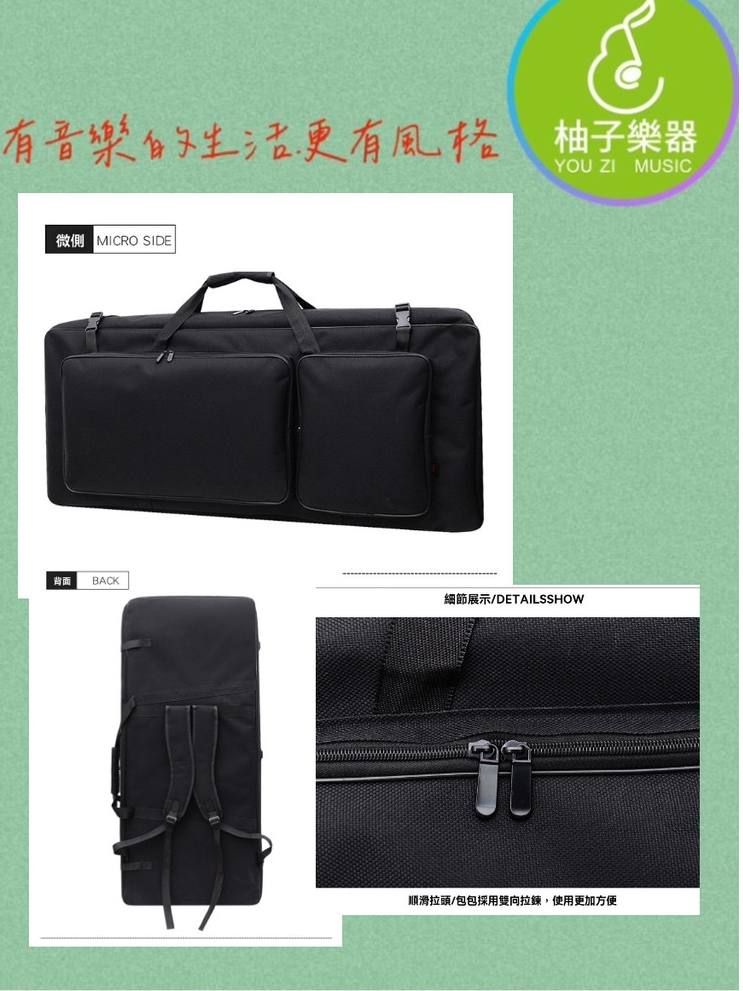 tw-11134207-7rash-m59wh6pekgpiea