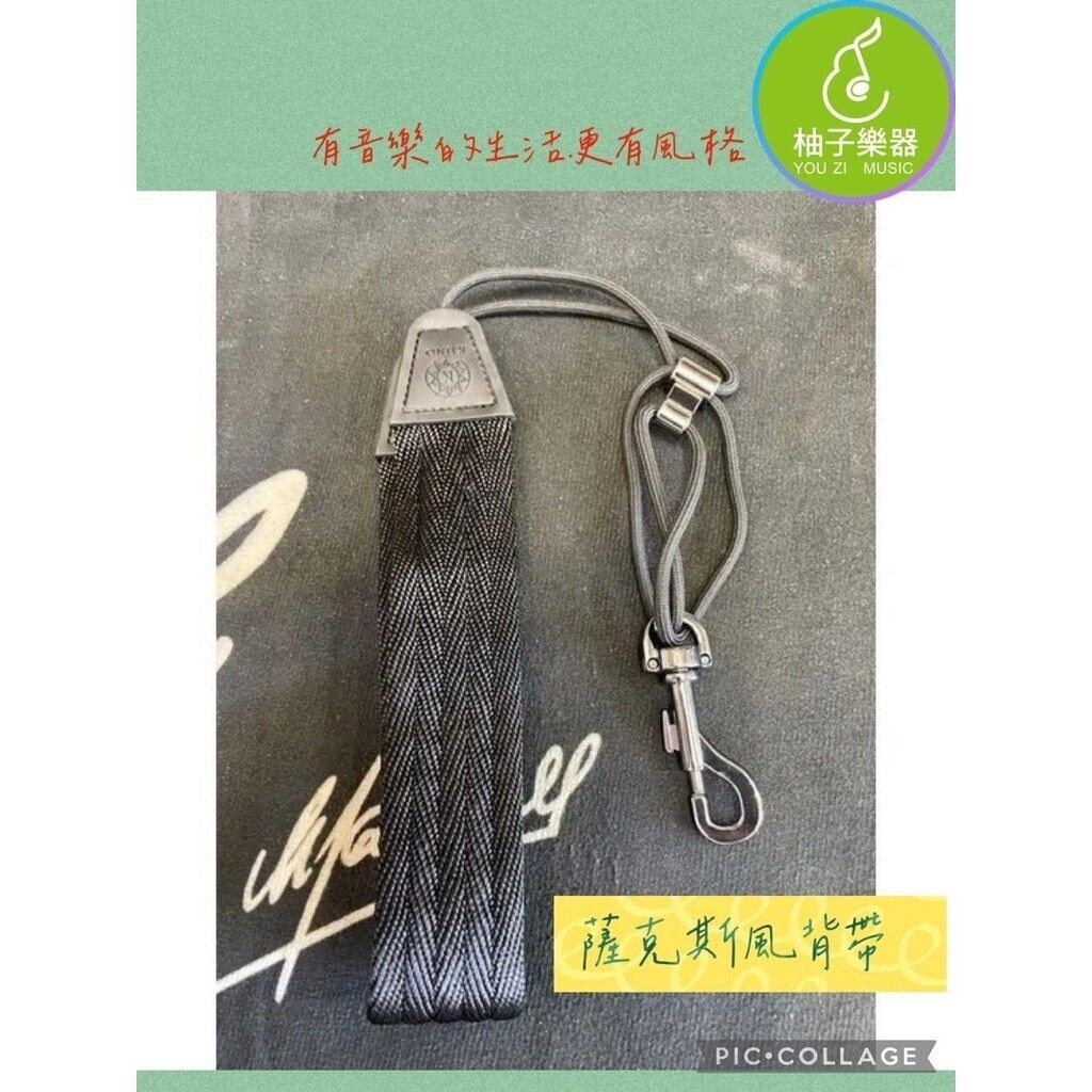 sg-11134201-824ht-me9nm7u885xj86