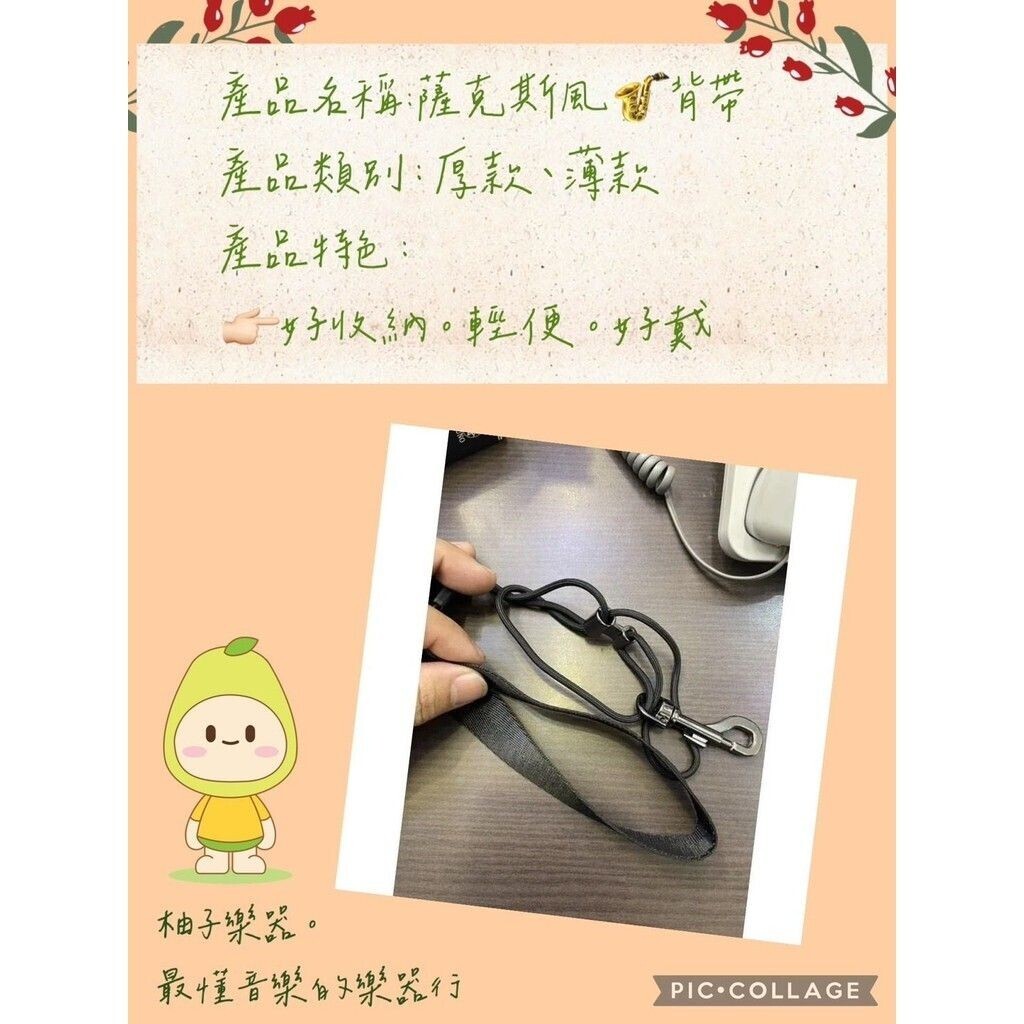 sg-11134201-824h8-me9nma55q0w276