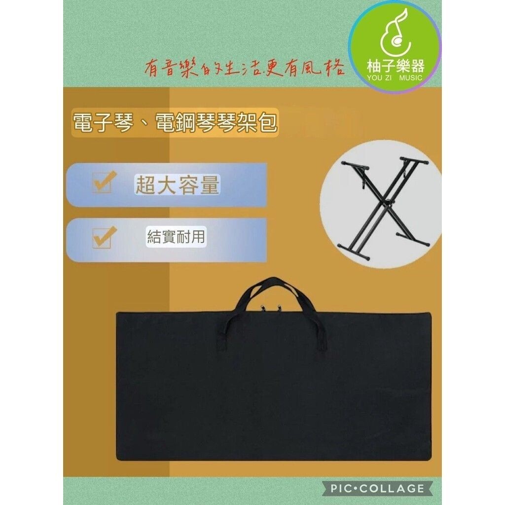 sg-11134201-824if-me9nkxdflczkee