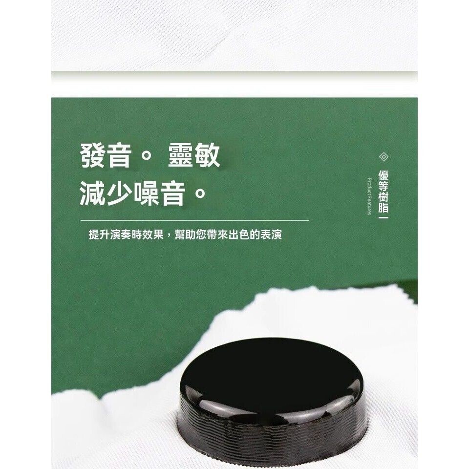 sg-11134201-824h6-me9nkzuwdce966