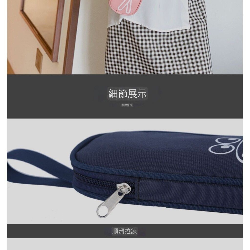 sg-11134201-824hl-me9nkynwjoqv9c