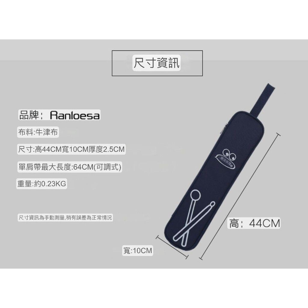 sg-11134201-824il-me9nkz13int175