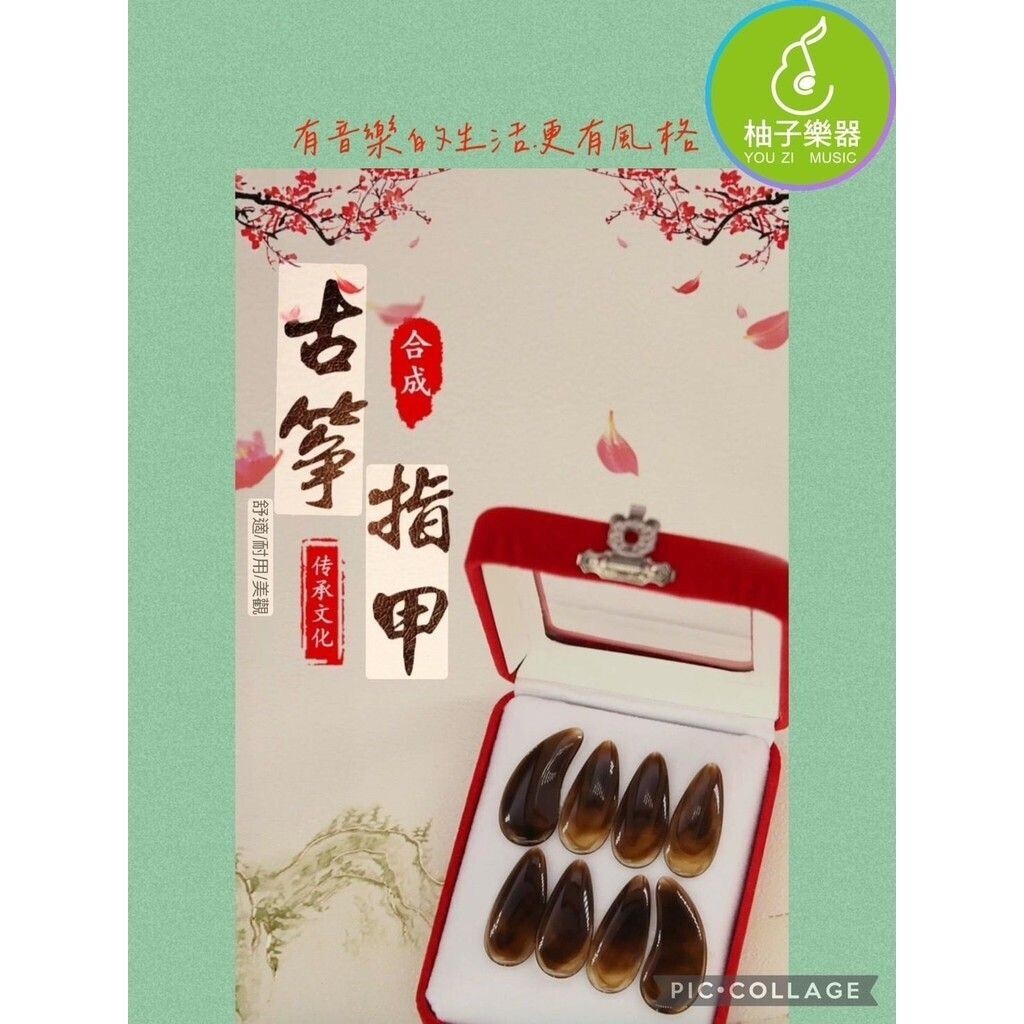 sg-11134201-824hk-me9nkx0orvgh50