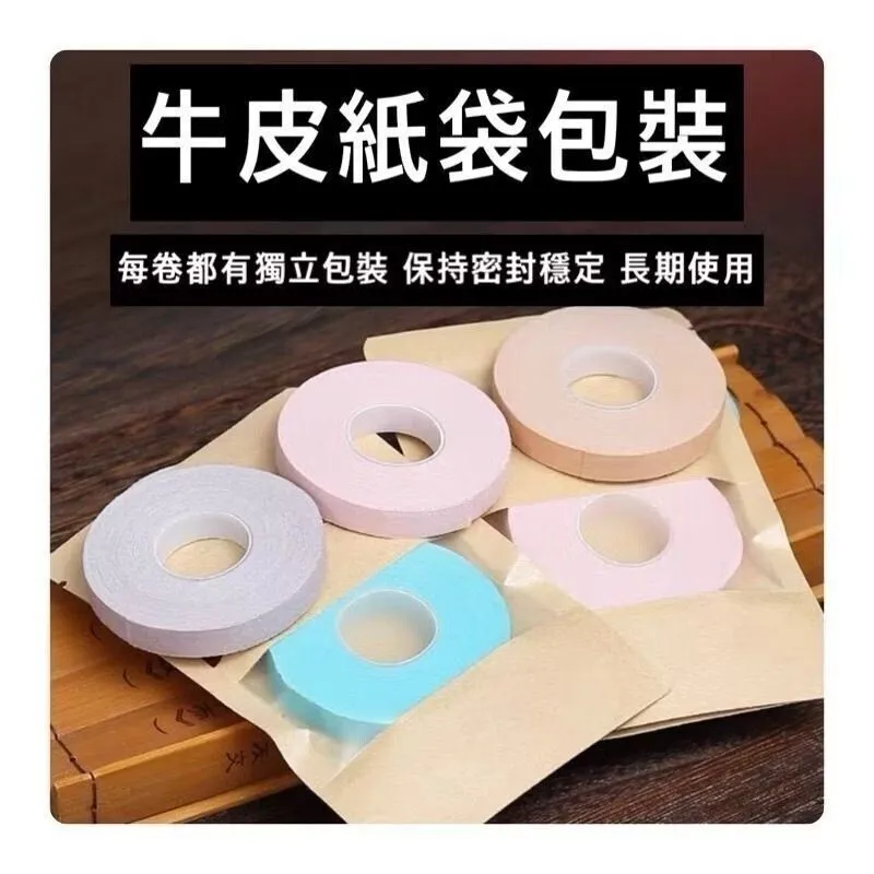 sg-11134201-824g1-me9nkzy8l43l4c