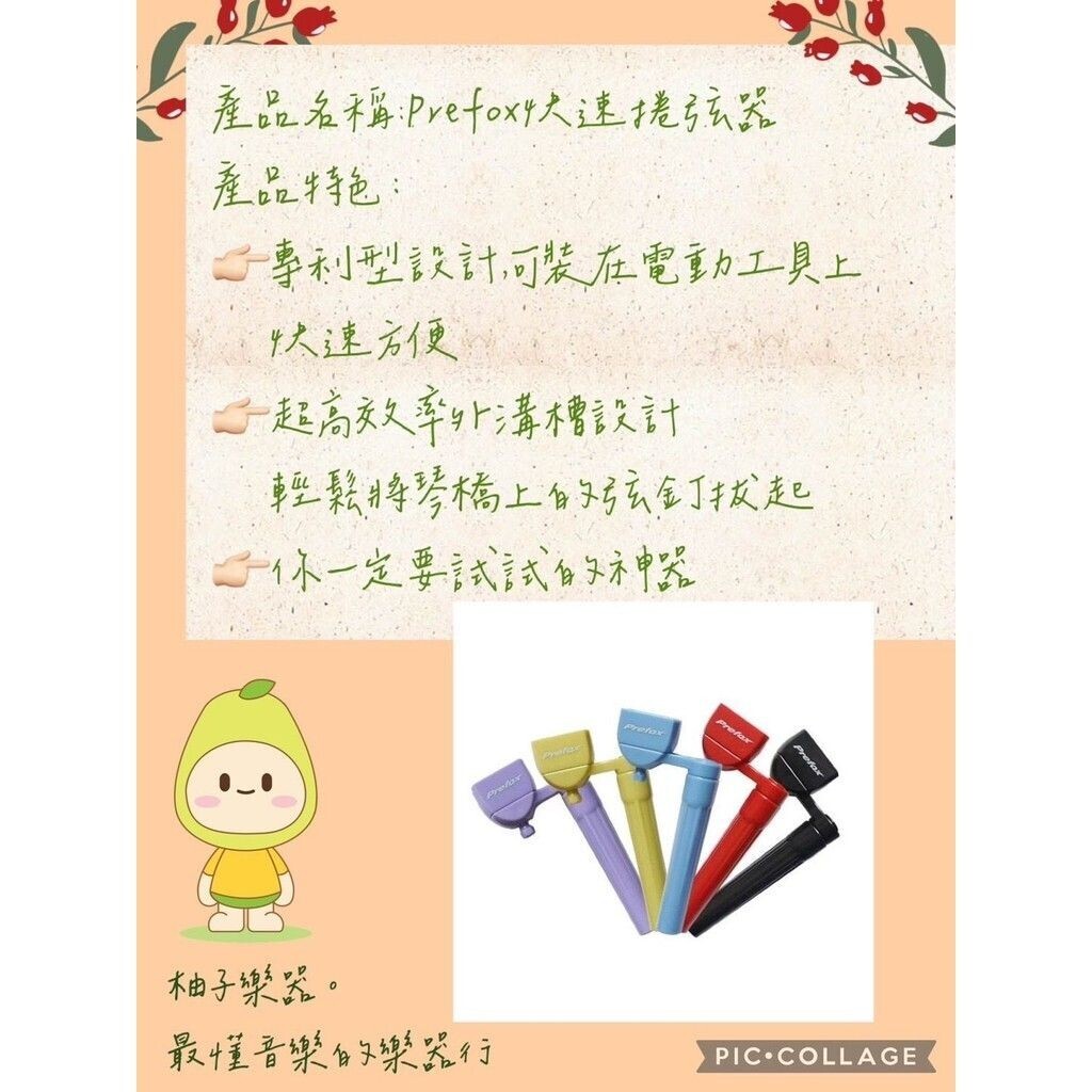 sg-11134201-824jd-me9nngvu95vo52