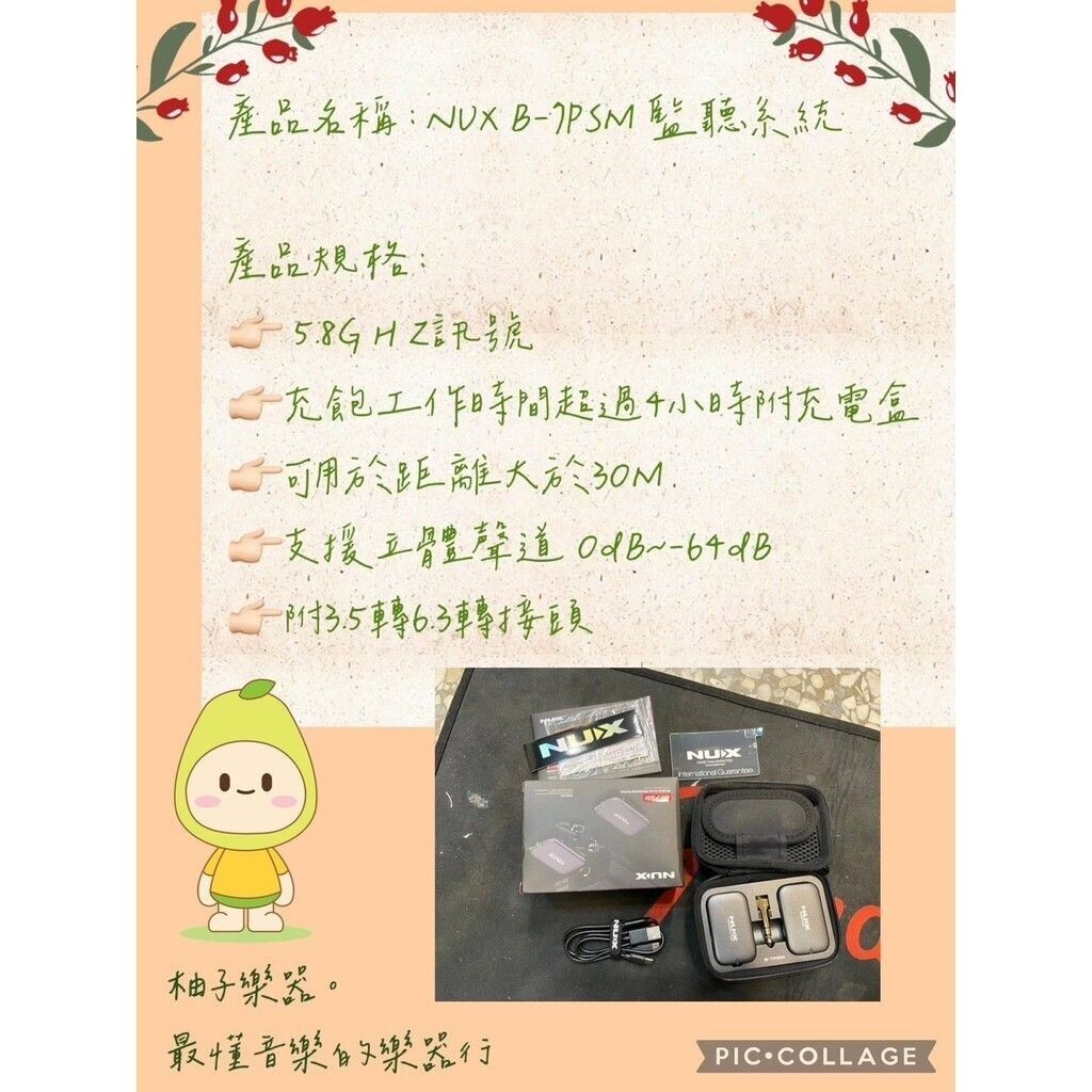 sg-11134201-824ic-me9nkyyzjtom21