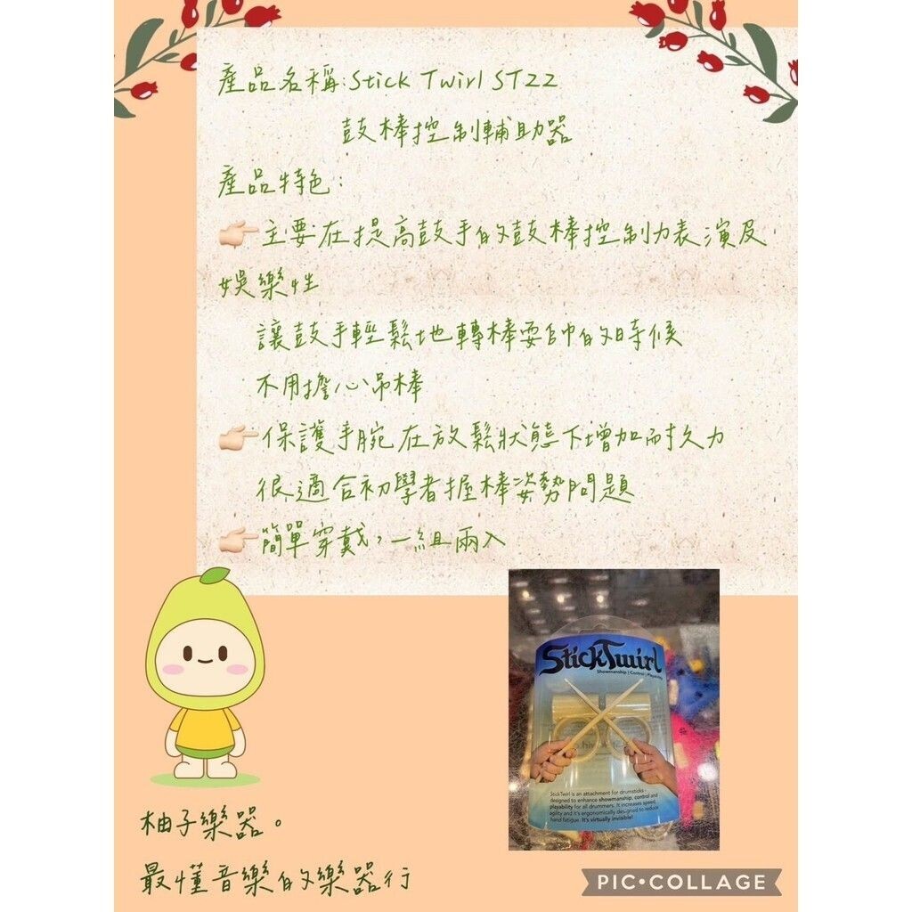 sg-11134201-824im-me9nnh7hnw91a5