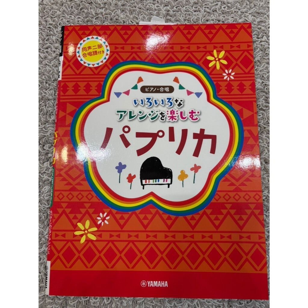 sg-11134201-824gl-me6xo1yk98n84d