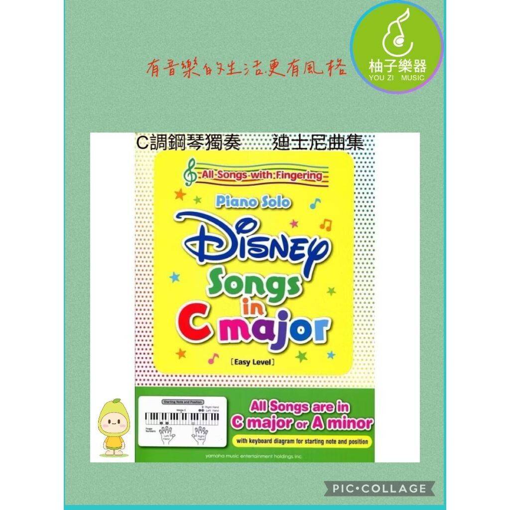 sg-11134201-824hu-me6xo1kg035z88
