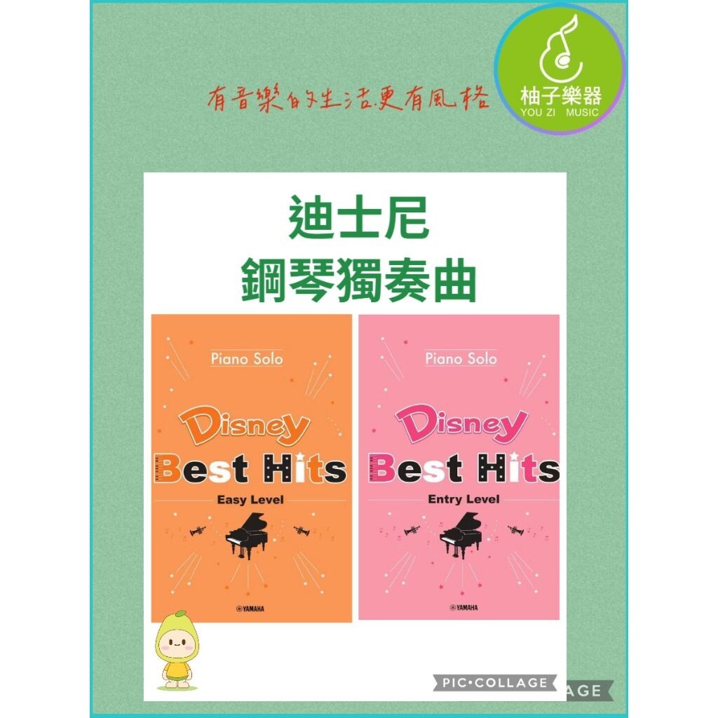 sg-11134201-824g2-me6xo1upfhmp81