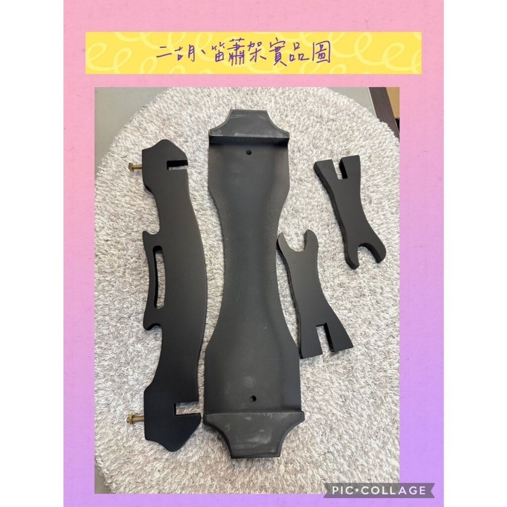 sg-11134201-824i0-me6xljaszvuodb