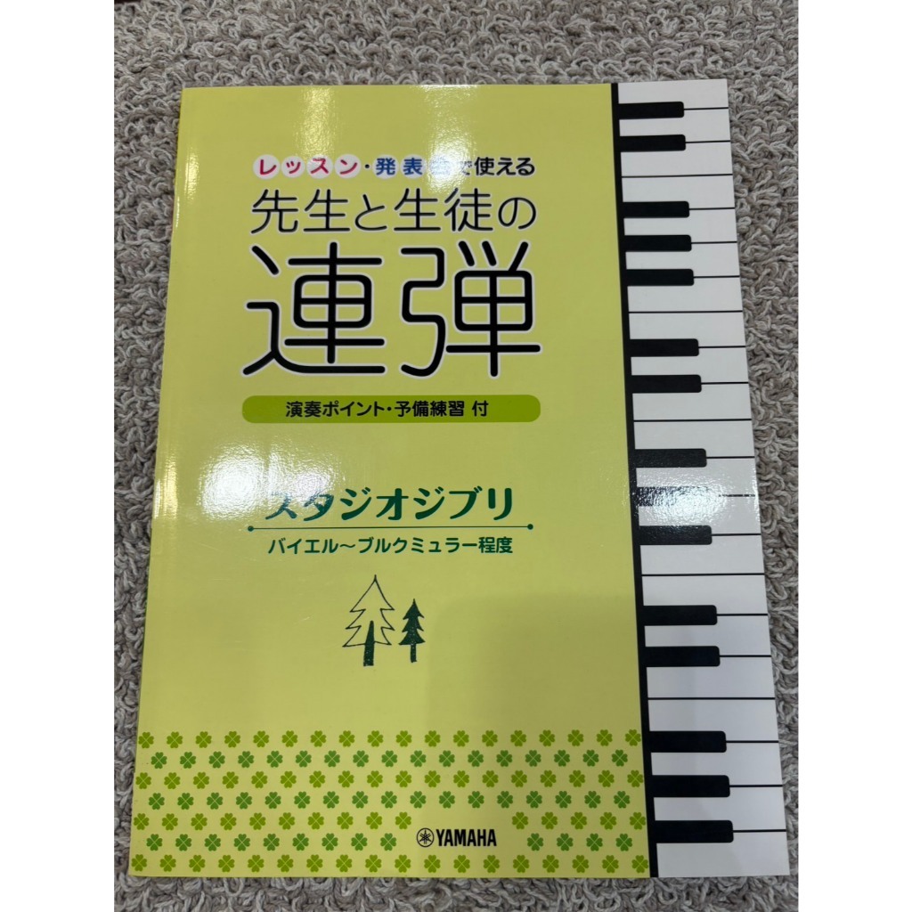 tw-11134207-7rbk0-m9ehtharfxa1fb