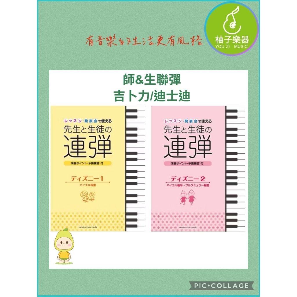 sg-11134201-824ho-me6xo2u7pon8cf