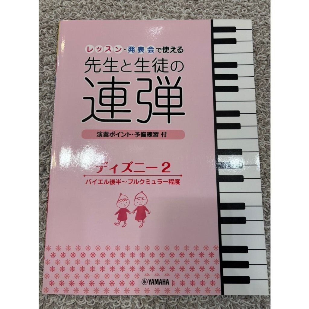 sg-11134201-824i6-me6xo4is9bsx14