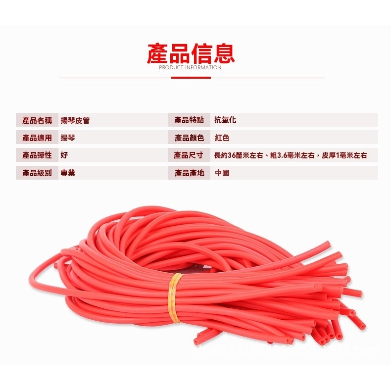 tw-11134207-7ra0g-mb9iy1iiex6e07