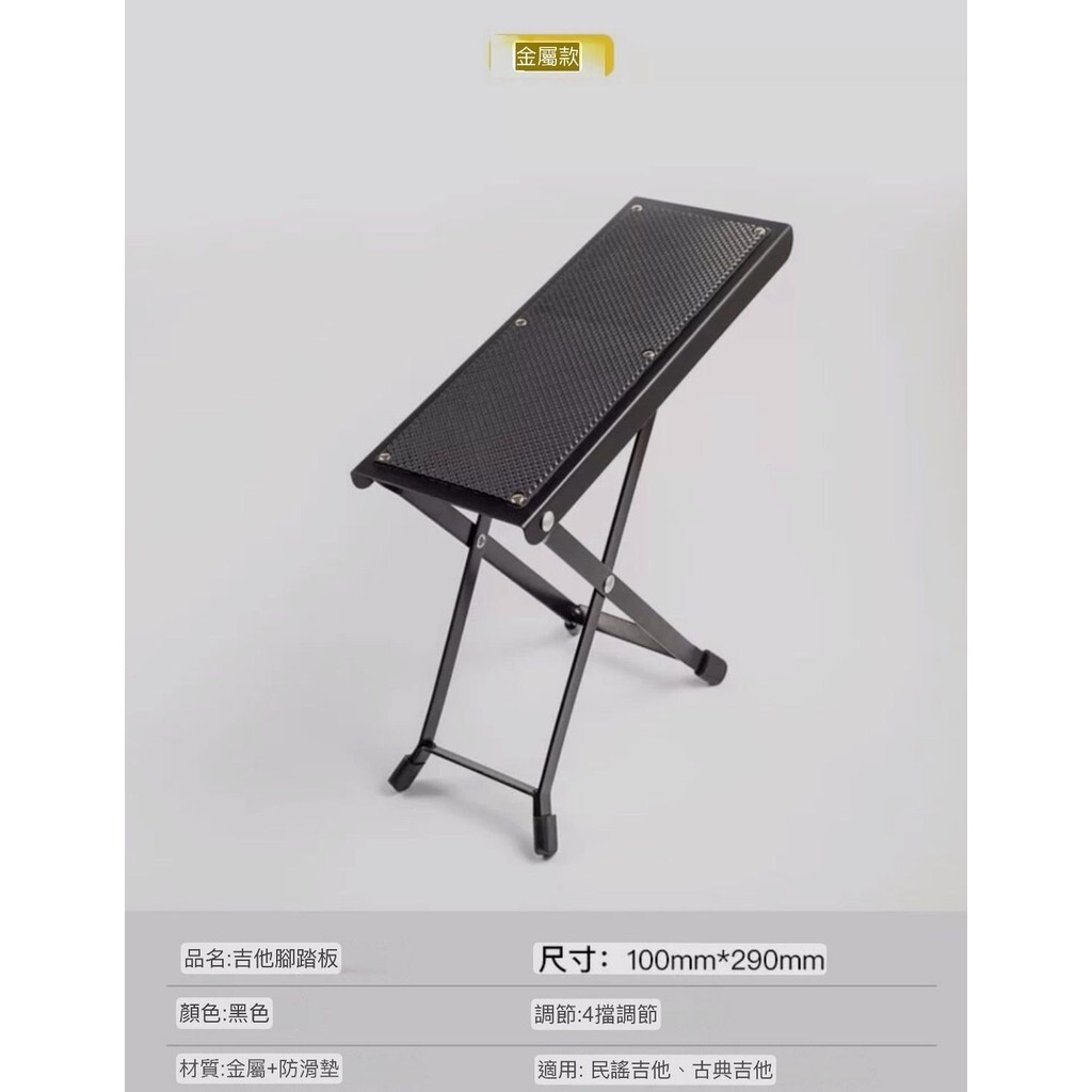 sg-11134201-7rdx5-m15l6slg35l6f7