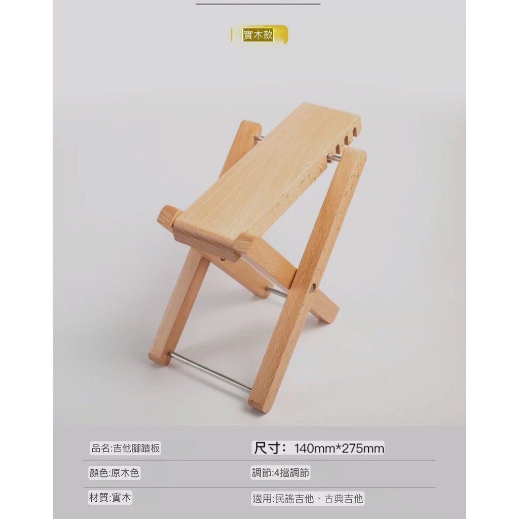 sg-11134201-7rdxx-m15l6t2dedoued