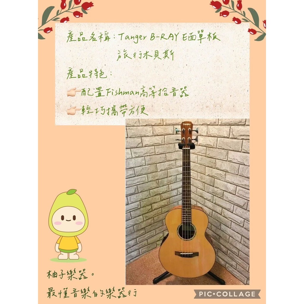 sg-11134201-7reoy-m2i4iujnb82d8a