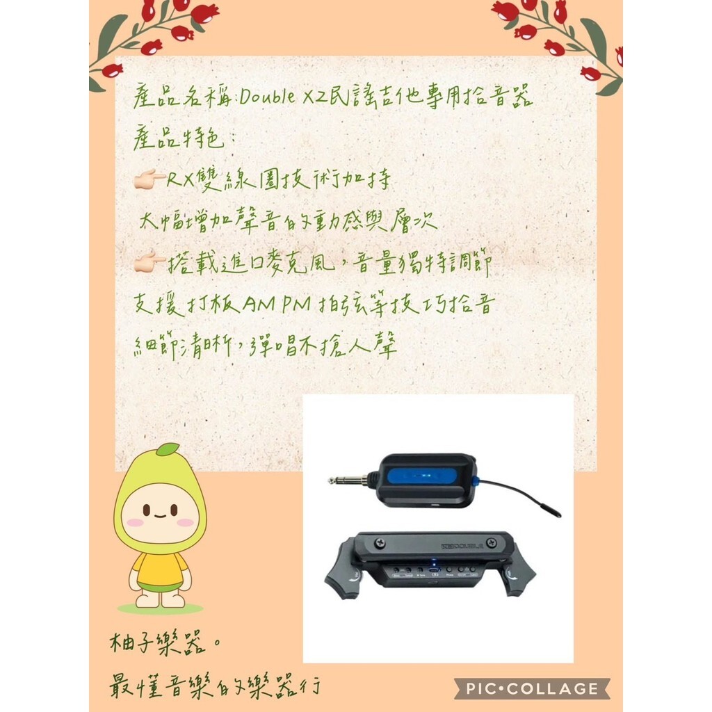 sg-11134201-7rfh9-m465hgmlhj9k61