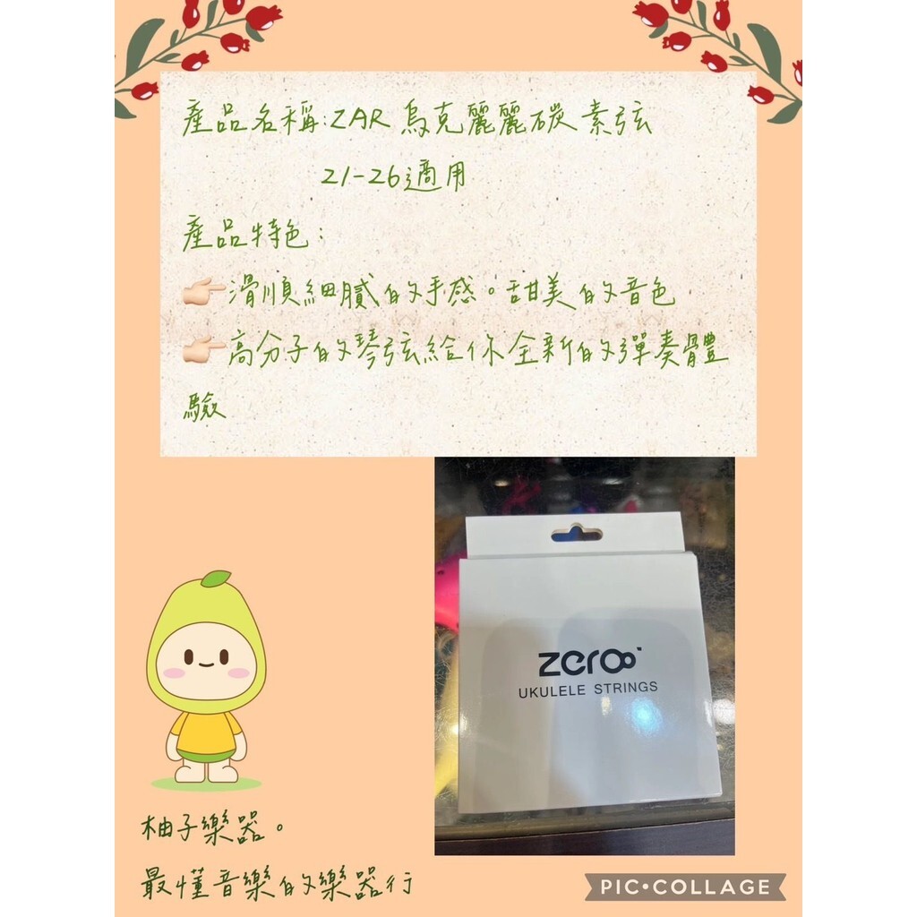 sg-11134201-7rep7-m2cdfvklios874