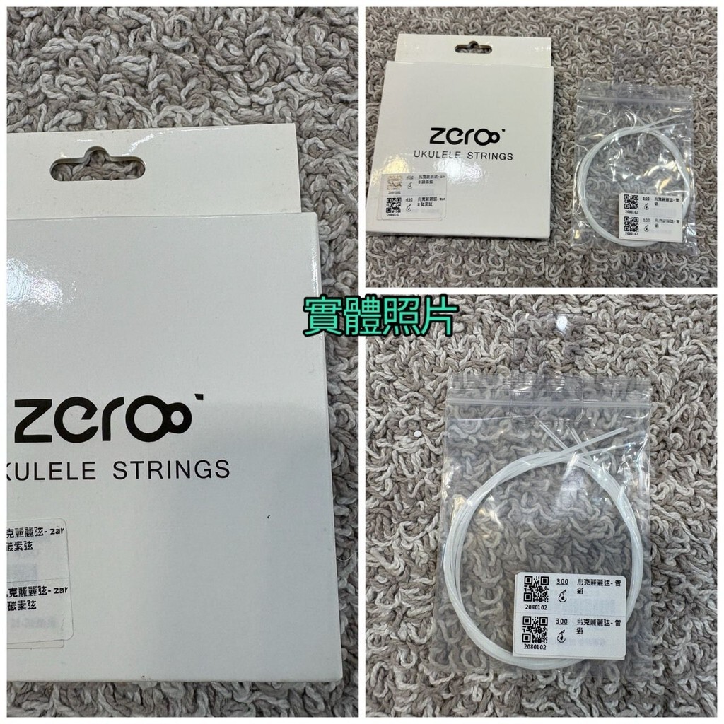 sg-11134201-7rat8-ma5h4e7r2dvjb5