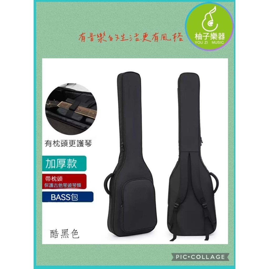 sg-11134201-824iy-me6xo31h24g3eb