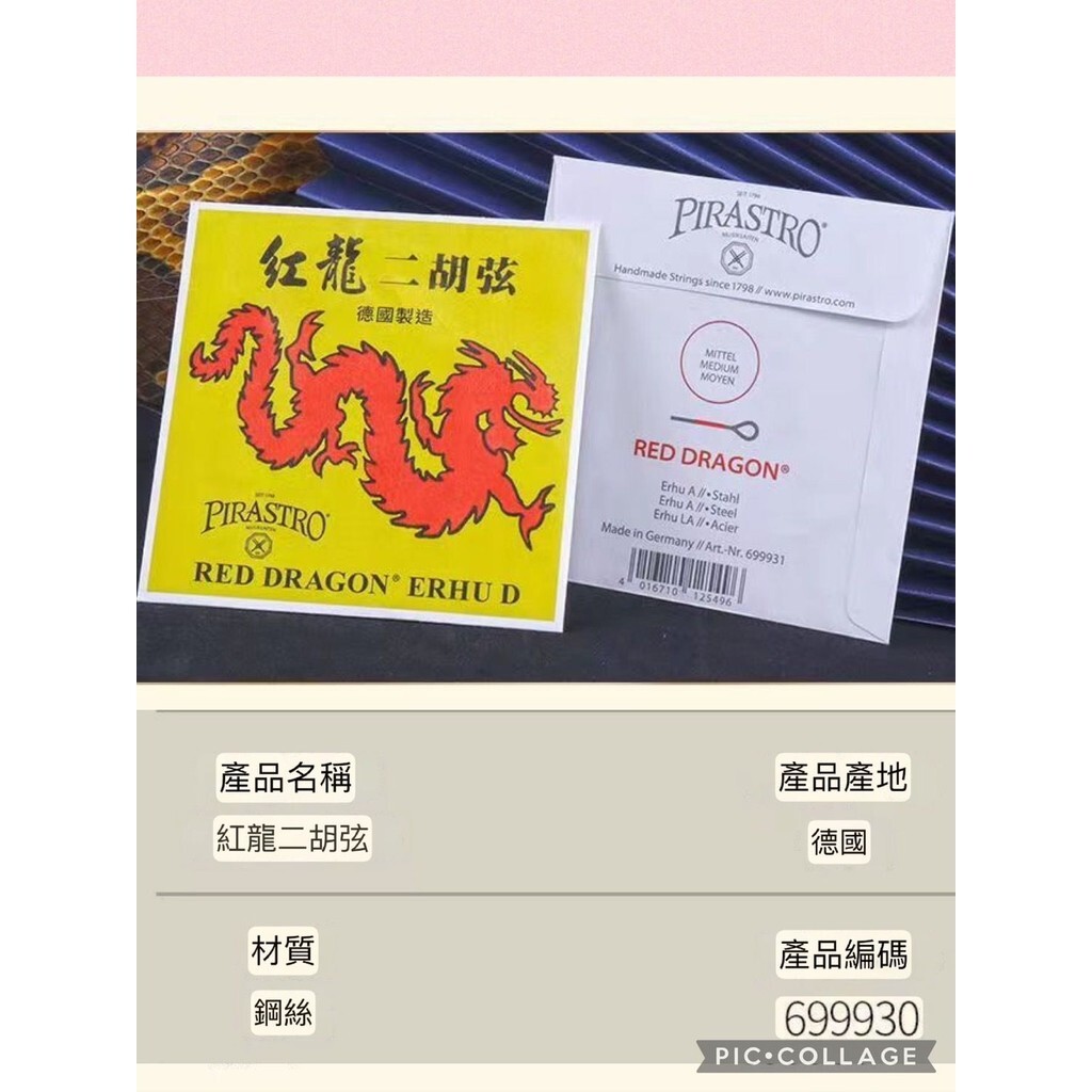 sg-11134201-7rfgs-m3m3bckiofz9b2