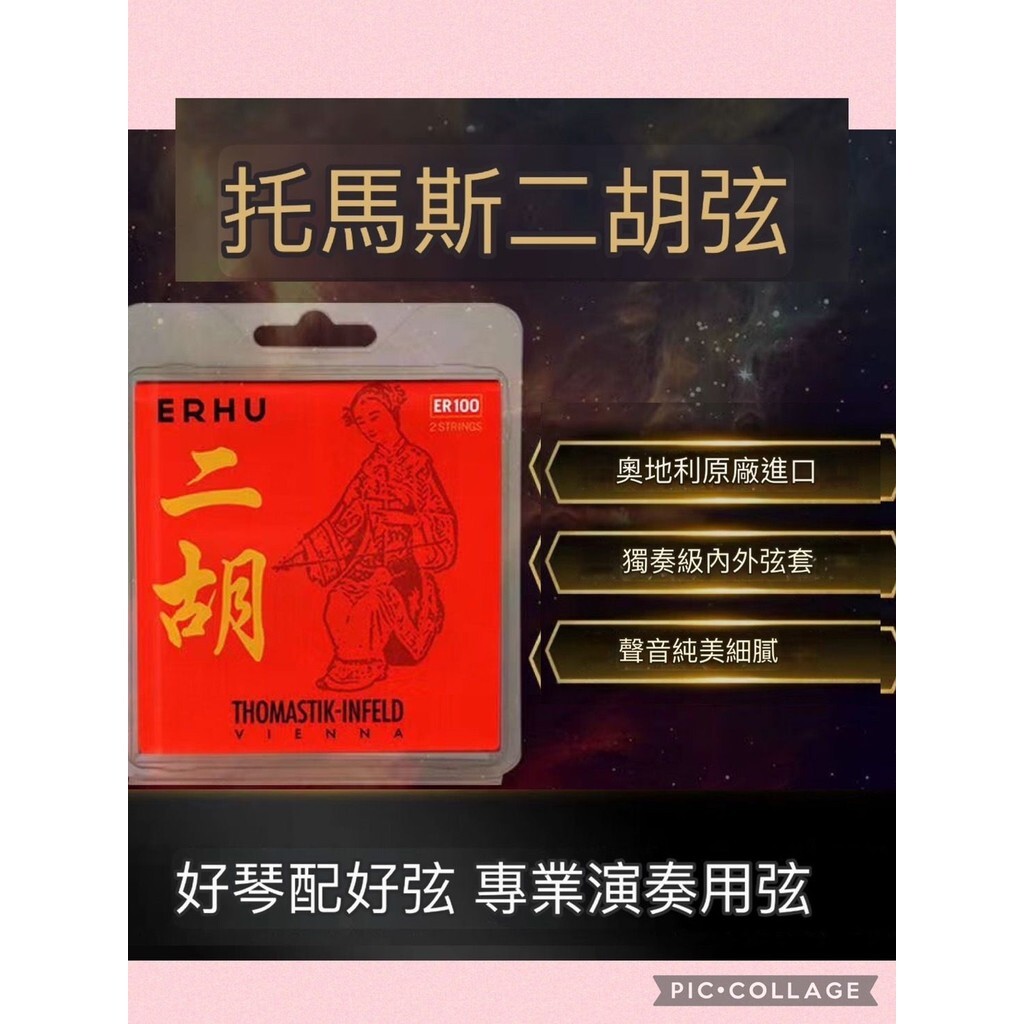 sg-11134201-7rffp-m3m3bd9rnia692