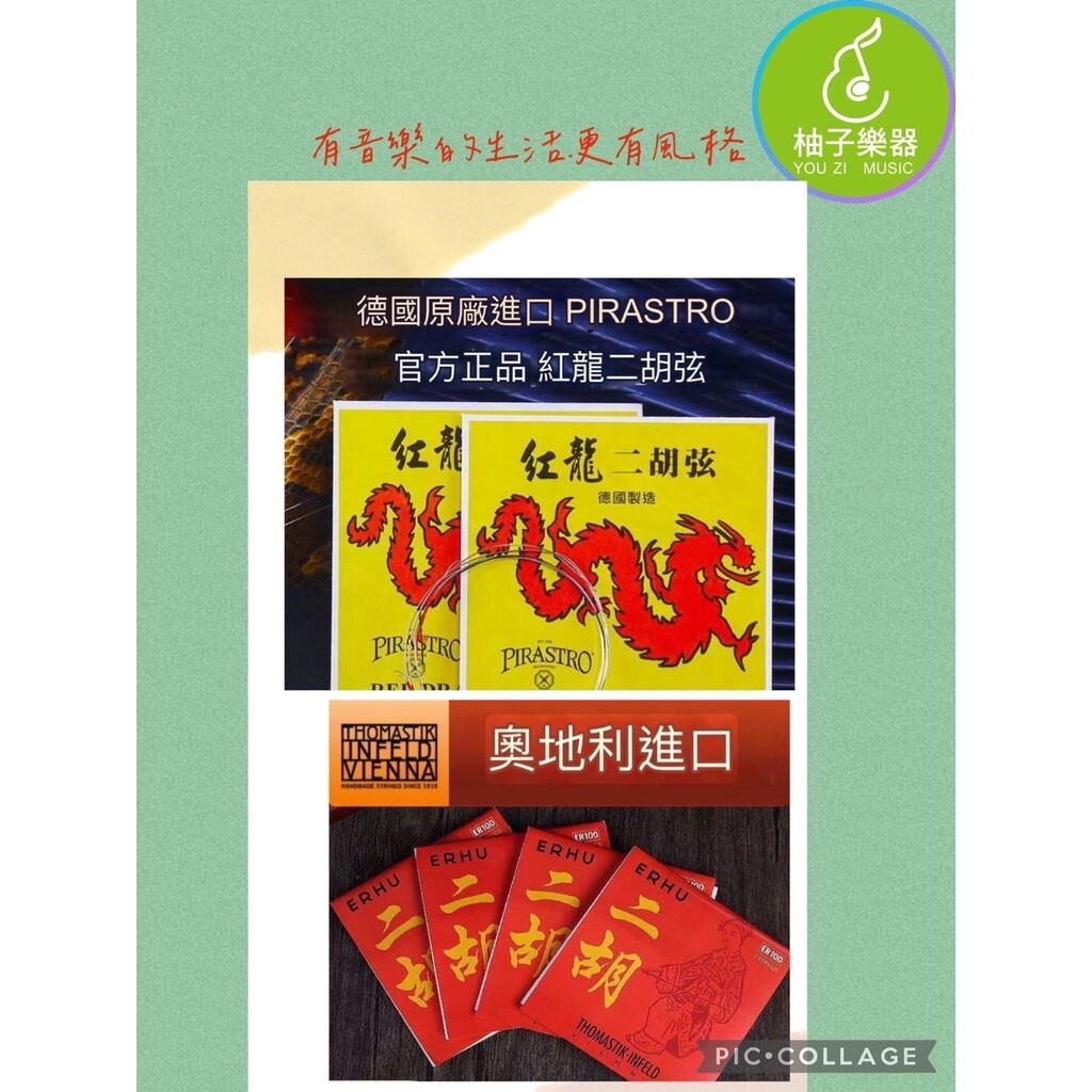 sg-11134201-7rfh0-m3m3b97jlh9955