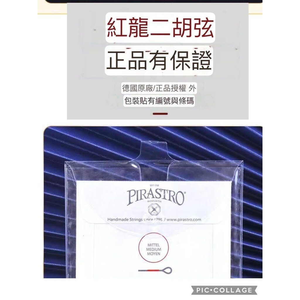 sg-11134201-7rfg6-m3m3bb2owmatd0