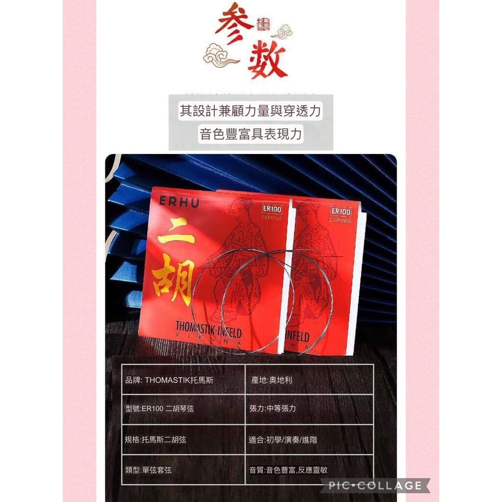 sg-11134201-7rfi7-m3m3bdpv2r535d