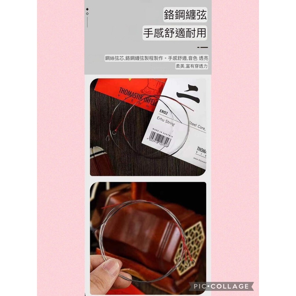 sg-11134201-7rfez-m3m3bexz7c4b44