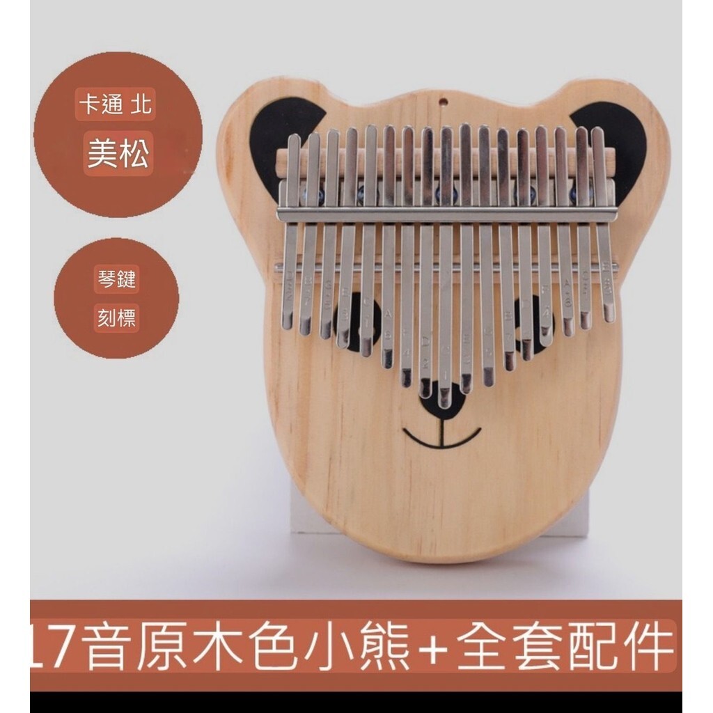 sg-11134201-7rdx2-lzlw8rv6m14cdd