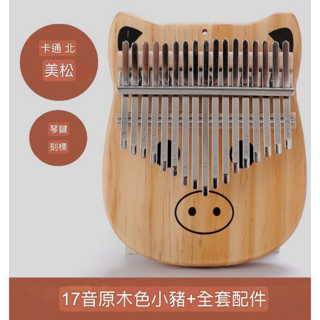 sg-11134201-7rdwv-lzlw8ssh9aw22d