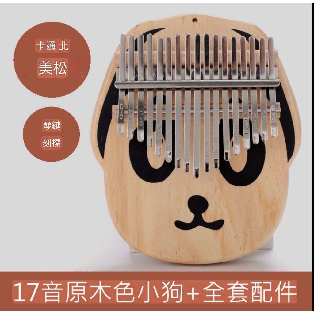 sg-11134201-7rdyh-lzlw8t7qodfq38